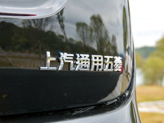 2017款 1.5T 手动豪华型7座