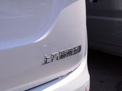 2017款 1.5T 手动尊享型7座