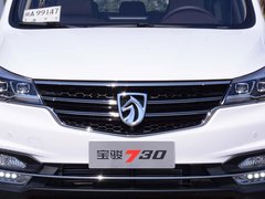 2017款 1.5T 手动尊享型7座