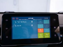 2017款 1.5T 手动尊享型7座