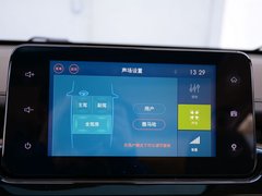2017款 1.5T 手动尊享型7座