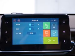 2017款 1.5T 手动尊享型7座