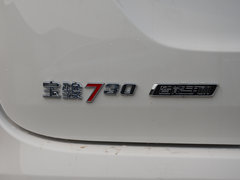 2017款 1.8L iAMT 智能手動尊享型7座