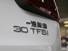 2017款 30 TFSI 风尚型