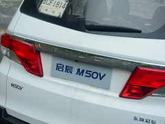 2017款 1.6L XV CVT尊享版