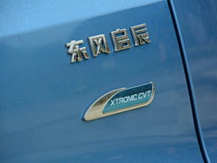 2017款 1.6L XV CVT尊享版