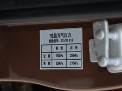 2017款 1.5L 智炫型