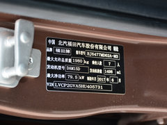 2017款 1.5L 智炫型
