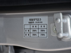 2017款 1.5L 智尚型