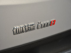 2017款 1.5L 智尚型