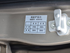 2017款 1.5L 智臻型