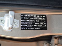 2017款 1.5L 智臻型