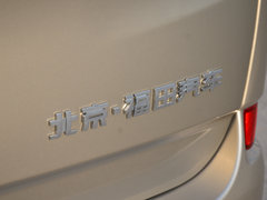2017款 1.5L 智臻型