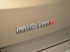 2017款 1.5L 智臻型
