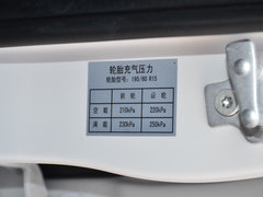 2017款 1.5L 智臻型