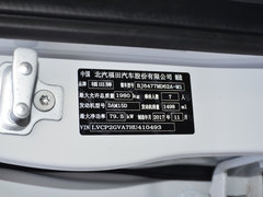 2017款 1.5L 智臻型