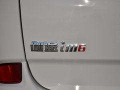 2017款 1.5L 智臻型