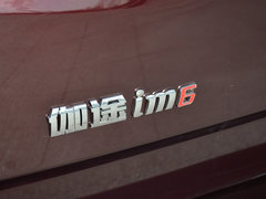 2017款 1.5L 智享型