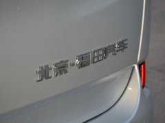 2017款 1.5L 智享型