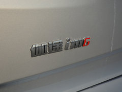 2017款 1.5L 智享型