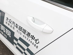 2017款 230TSI 自动豪华百万辆纪念版