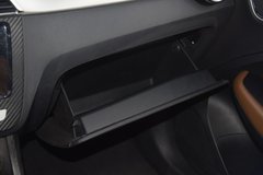 2017款 1.5L 自动尊享互联网版