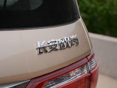 2017款 1.5L 手动尊贵型