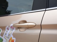 2017款 1.5L 手动尊贵型