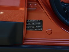 2017款 EX260 乐酷版