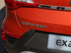2017款 EX260 乐酷版