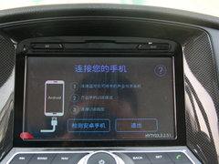 2017款 2.0T 自动四驱汽油至尊版5座