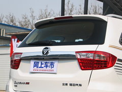 2017款 2.0T 自动四驱汽油至尊版5座