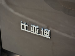 2017款 2.0T 自动尊荣型