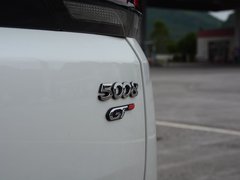 2017款 380THP 7座豪华GT版