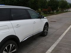 2017款 380THP 7座豪华GT版
