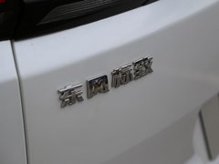2017款 380THP 7座豪华GT版