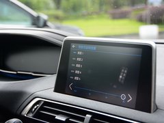 2017款 380THP 7座豪华GT版