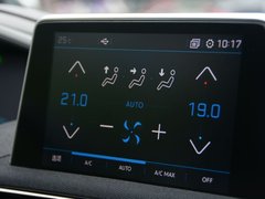 2017款 380THP 7座豪华GT版