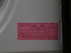 2017款 380THP 7座豪华GT版