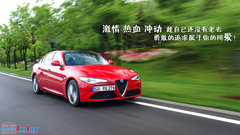 2017款 2.0T 200HP 豪华版
