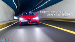 2017款 2.0T 200HP 豪华版