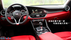 2017款 2.0T 200HP 豪华版