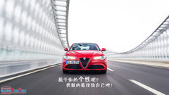 2017款 2.0T 200HP 豪华版