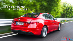 2017款 2.0T 200HP 豪华版