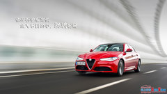 2017款 2.0T 200HP 豪华版