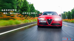 2017款 2.0T 200HP 豪华版