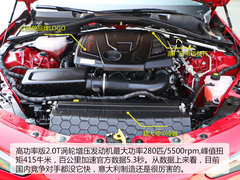 2017款 2.0T 280HP 豪华版
