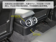 2017款 2.0T 280HP 豪华版