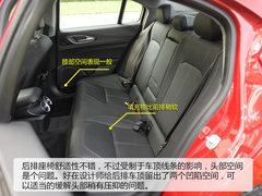 2017款 2.0T 280HP 豪华版