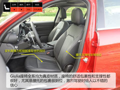 2017款 2.0T 280HP 豪华版